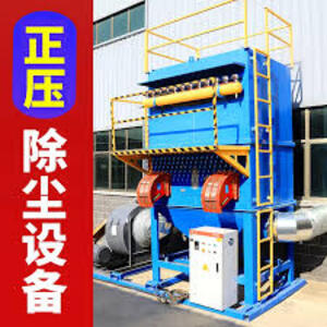 <b>活性炭吸附装置AC-003</b>